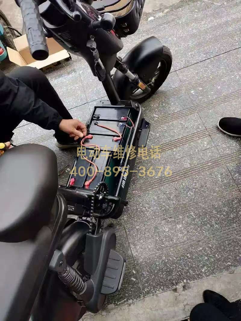 1743584479533903.jpg 电池33.jpg